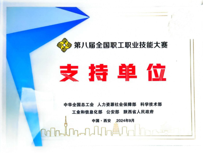 壹号娱乐 - NG大舞台,有梦你就来