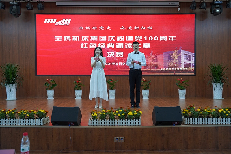 壹号娱乐 - NG大舞台,有梦你就来