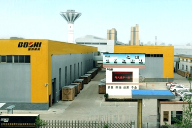 壹号娱乐 - NG大舞台,有梦你就来