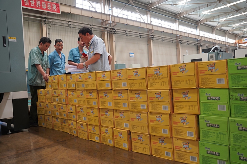 壹号娱乐 - NG大舞台,有梦你就来